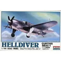 1/144 Scale Model Kit - World famous aircraft / Helldiver