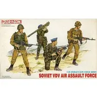 1/35 Scale Model Kit - WORLD’S ELITE FORCE SERIES