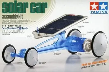 Plastic Model Kit - Solar Car Assembly Kit