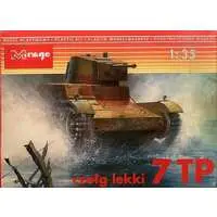 1/35 Scale Model Kit - Tank