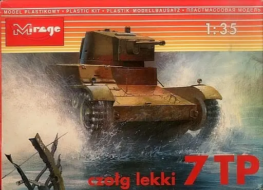 1/35 Scale Model Kit - Tank