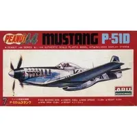 1/144 Scale Model Kit - Fighter aircraft model kits / North American P-51 Mustang