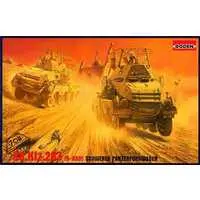 1/72 Scale Model Kit - Tank