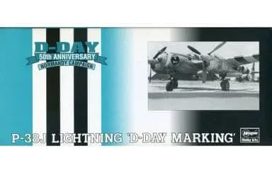 1/72 Scale Model Kit - Aircraft / Lockheed P-38 Lightning