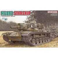 1/35 Scale Model Kit - Ford / M60A1