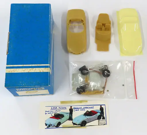 Plastic Model Kit - Garage Kit - 007 (James Bond)