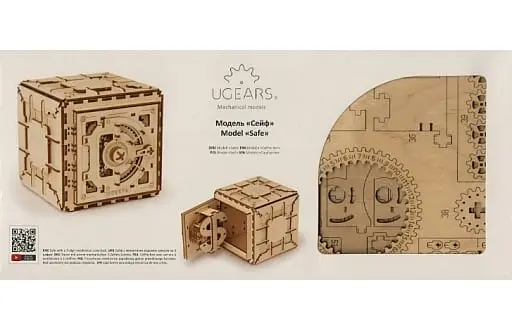 Wooden kits - Ugears