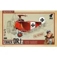 Plastic Model Kit - Fighter aircraft model kits