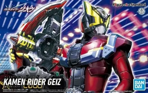 Figure-rise Standard - Kamen Rider / Kamen Rider Geiz & Kamen Rider Zi-O