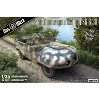1/35 Scale Model Kit - Amphibious vehicle