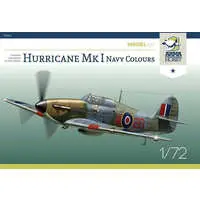 1/72 Scale Model Kit - Fighter aircraft model kits