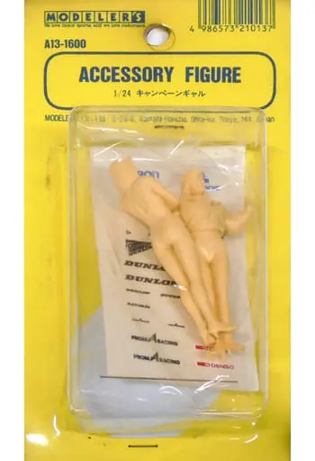 1/24 Scale Model Kit - Accessory figure series