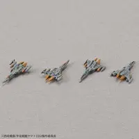 1/1000 Scale Model Kit - Space Battleship Yamato / Cosmo Tiger II