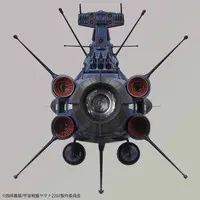 1/1000 Scale Model Kit - Space Battleship Yamato / Cosmo Tiger II