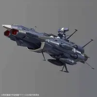 1/1000 Scale Model Kit - Space Battleship Yamato / Cosmo Tiger II