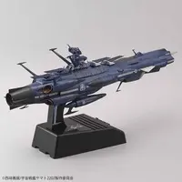 1/1000 Scale Model Kit - Space Battleship Yamato / Cosmo Tiger II