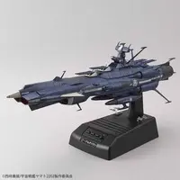 1/1000 Scale Model Kit - Space Battleship Yamato / Cosmo Tiger II