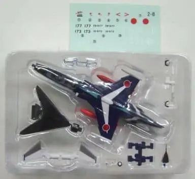 1/144 Scale Model Kit - Tsubasa Collection