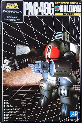1/24 Scale Model Kit - Special Armored Battalion Dorvack / Doldian