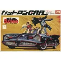 1/35 Scale Model Kit - 1/32 Scale Model Kit - BATMAN / Batman