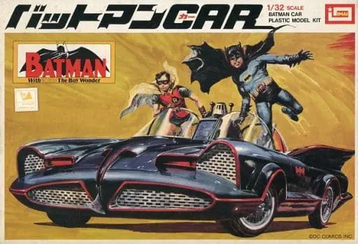 1/35 Scale Model Kit - 1/32 Scale Model Kit - BATMAN / Batman