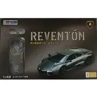 Plastic Model Kit - Lamborghini