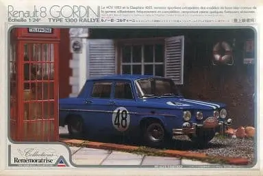 1/24 Scale Model Kit - COLLECTIONS REMEMORATRISE