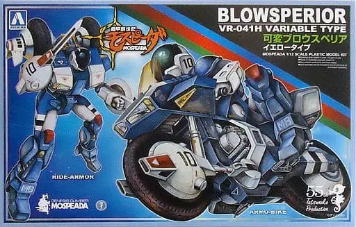 1/12 Scale Model Kit - Genesis Climber MOSPEADA / VR-041H Blowsperior