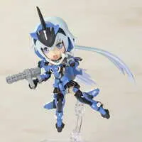 Qpmini - FRAME ARMS GIRL / Stylet