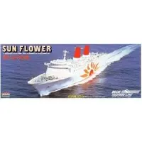 1/700 Scale Model Kit - Ferry / Sunflower