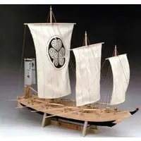 1/24 Scale Model Kit - Sailing ship