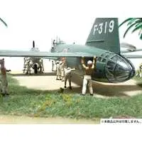 1/72 Scale Model Kit - Grade Up Parts