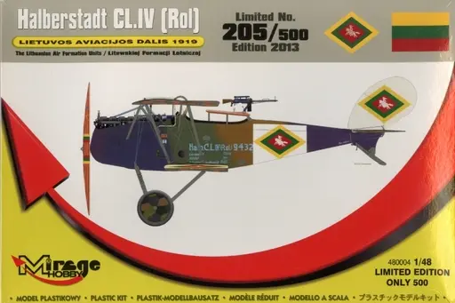 1/48 Scale Model Kit - Fighter aircraft model kits