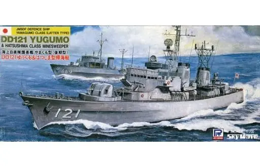 1/700 Scale Model Kit - SKY WAVE