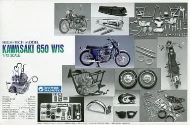 Plastic Model Kit - Motorcycle