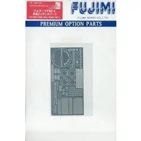 Plastic Model Parts - Etching parts