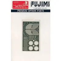 Plastic Model Parts - Etching parts