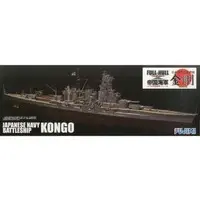 1/700 Scale Model Kit - Warship plastic model kit