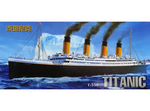 1/550 Scale Model Kit - Cruise Ship / Titanic