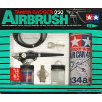 Plastic Model Supplies - Airbrush system