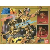 Plastic Model Kit - SAINT SEIYA / Leo Aiolia