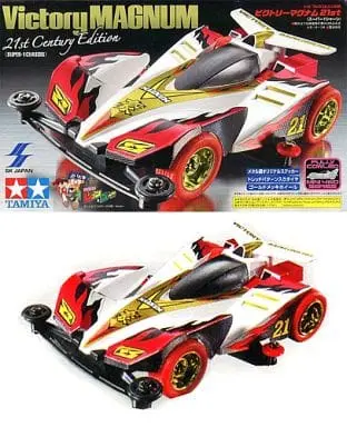 1/32 Scale Model Kit - Bakusou Kyoudai Let's & Go / Victory Magnum