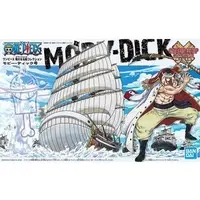 Plastic Model Kit - ONE PIECE / Moby Dick