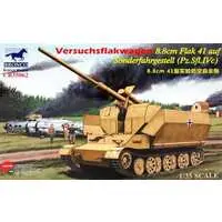1/35 Scale Model Kit - Tank