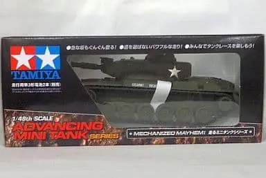 1/48 Scale Model Kit - Tank / M60A1