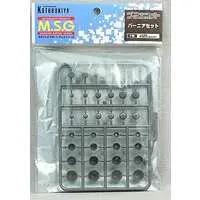 Plastic Model Kit - M.S.G (Modeling Support Goods) items