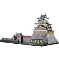 1/200 Scale Model Kit - Castle