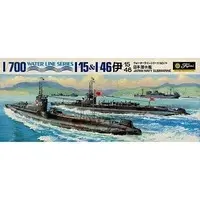 1/700 Scale Model Kit - WATER LINE SERIES