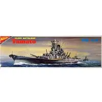 1/700 Scale Model Kit - Warship plastic model kit