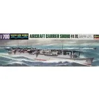 1/700 Scale Model Kit - WATER LINE SERIES / Aichi E13A (Navy Type Zero Reconnaissance Seaplane)